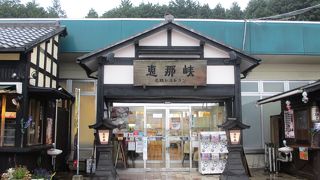 土産物が充実しています