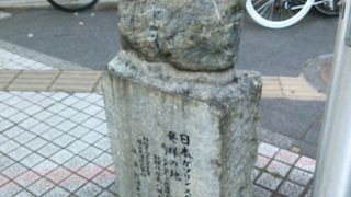 詳細不明＾＾；