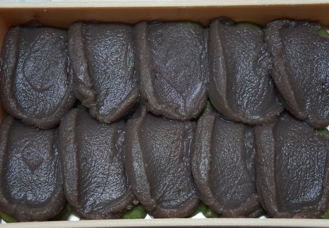 春木春陽堂 クチコミ・アクセス・営業時間｜御所・葛城【フォー