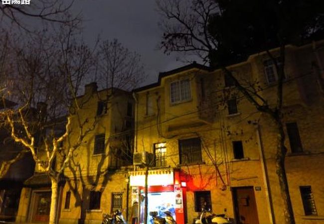 （上海）旧フランス租界時代は高級住宅街