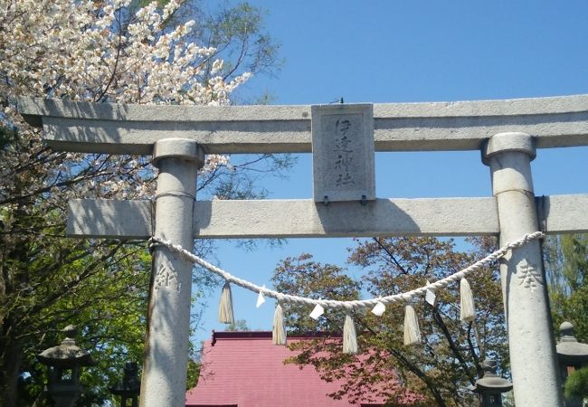 伊達神社