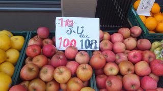 店頭の目玉商品が安かった