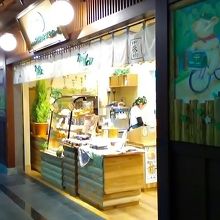 ソフトクリームがおいしかった