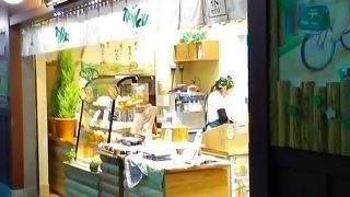 濃厚ソフトクリーム