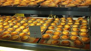 甘さ控えめで美味しいチーズタルト