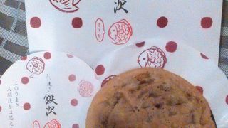 見るのが楽しい