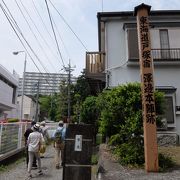 出羽三山に由来する神社