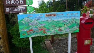 仙娥滝が良かった