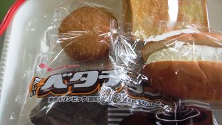 東京オリンピックから愛されるパン&#9835;