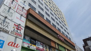 関内駅北口からすぐ