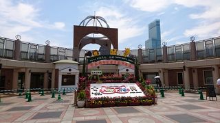 歴史ある都会のオアシス