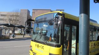 充実プランいっぱい！