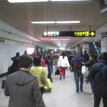 人民広場駅