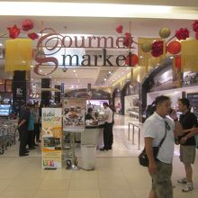グルメマーケット (パラゴン)