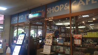 開放的な明るい店内