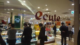 塚田農場でお弁当を購入