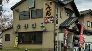 特大きつねうどん