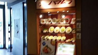 ランチメニューが豊富