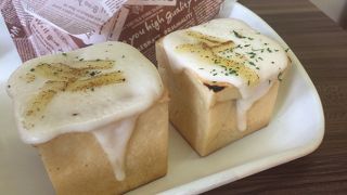 ブーランジェリーNIKO 長津田