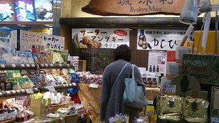 小さい店ですがローカル感あり