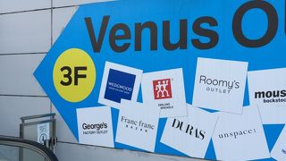 ゴールデンウイーク中は非常に混んでました