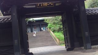 聖人の教えで道徳に入る門