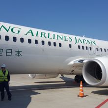 今度は機内食を食べてみたいとおもいます