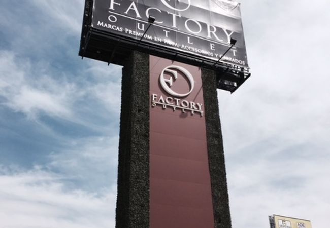 ファクトリー アウトレッツ レオン