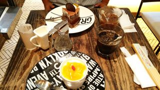 やっぱり美味しい