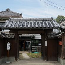 木村紺屋