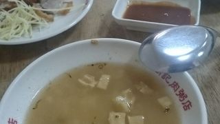 日本人が結構しました