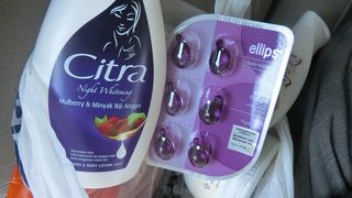 ローションなどの土産を買いました