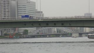 隣の中央大橋と比べてとても地味な印象でした