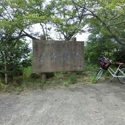 大三島橋を渡ってすぐ左に行くと鼻栗瀬戸展望台があります。