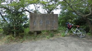 大三島橋を渡ってすぐ左に行くと鼻栗瀬戸展望台があります。