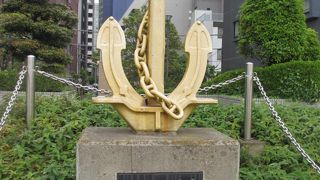 慶長年間に江戸幕府がこの地に江戸湊を築港したそうです