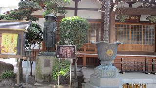 創建は室町時代後期の歴史ある寺院です～