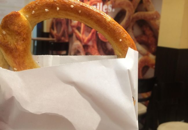 ふわふわプレッツェルの専門店