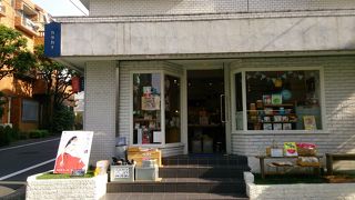 『日本のカッコイイを集めたお土産屋さん』