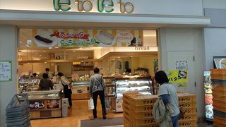 人気の福田パンは、JR盛岡駅構内のイワテテトテトでも購入可。