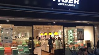 カラフルな北欧雑貨