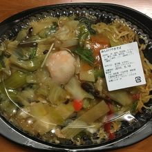 あんかけやきそば 税込￥５６５