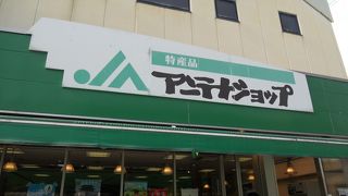 「三条通り」沿いにあります