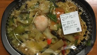 お持ち帰りコーナー