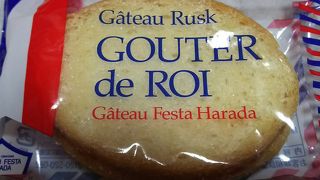 シュガーラスク