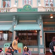 三井住友銀行 東京ディズニーランド出張所 クチコミ アクセス 営業時間 東京ディズニーリゾート フォートラベル 三井住友銀行 東京ディズニーランド出張所 クチコミ アクセス 営業時間 東京ディズニーリゾート フォートラベル