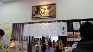 山盛りのマグロ