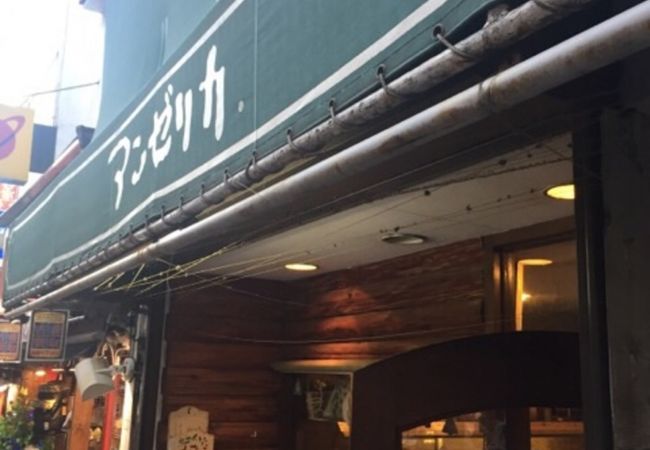 カレーパンとみそぱん