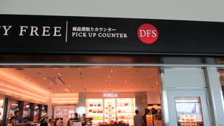 おもろまちのTギャラリアで買った商品の受け取り場所です。