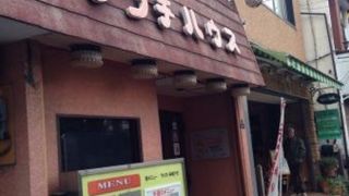 洋食屋さんでランチ